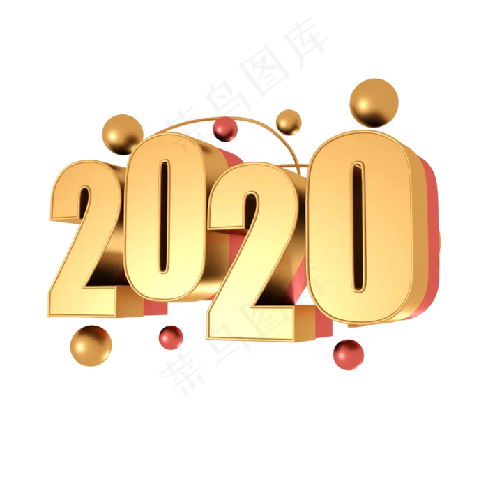 2020新春鼠年立体字体(3000X3000(DPI:300))psd模版下载