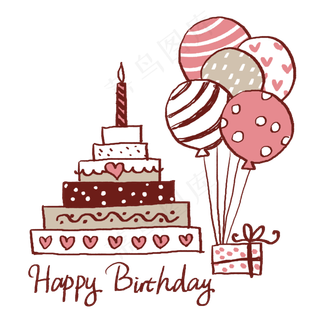 手绘粉色系生日蛋糕和气球PNG免抠