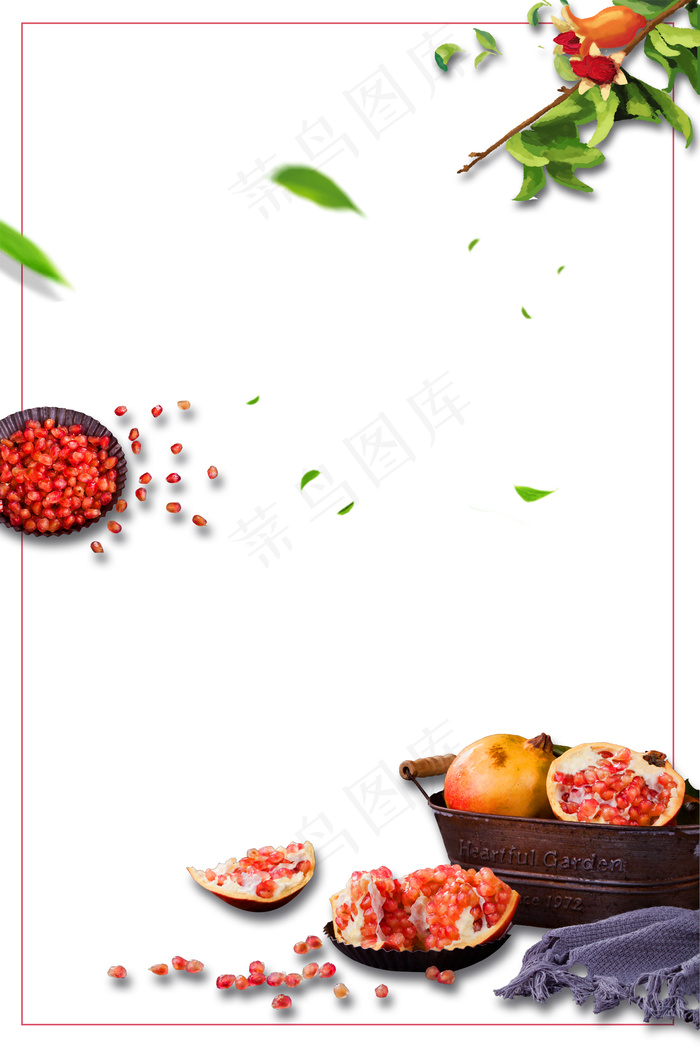 清新简约大红石榴水果促销