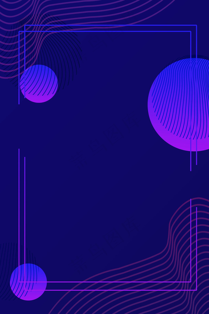 时尚大气抽象几何促销招聘背景