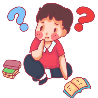 在思考的小男生疑问,免抠元素