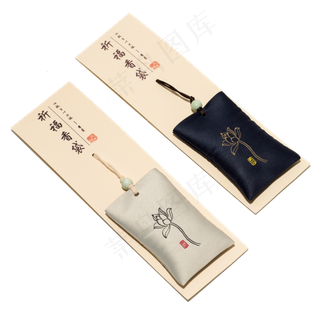 荷花祈福香袋标签