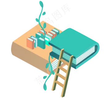 手绘卡通立体书本,免抠元素 手绘卡通立体书本,免抠元素