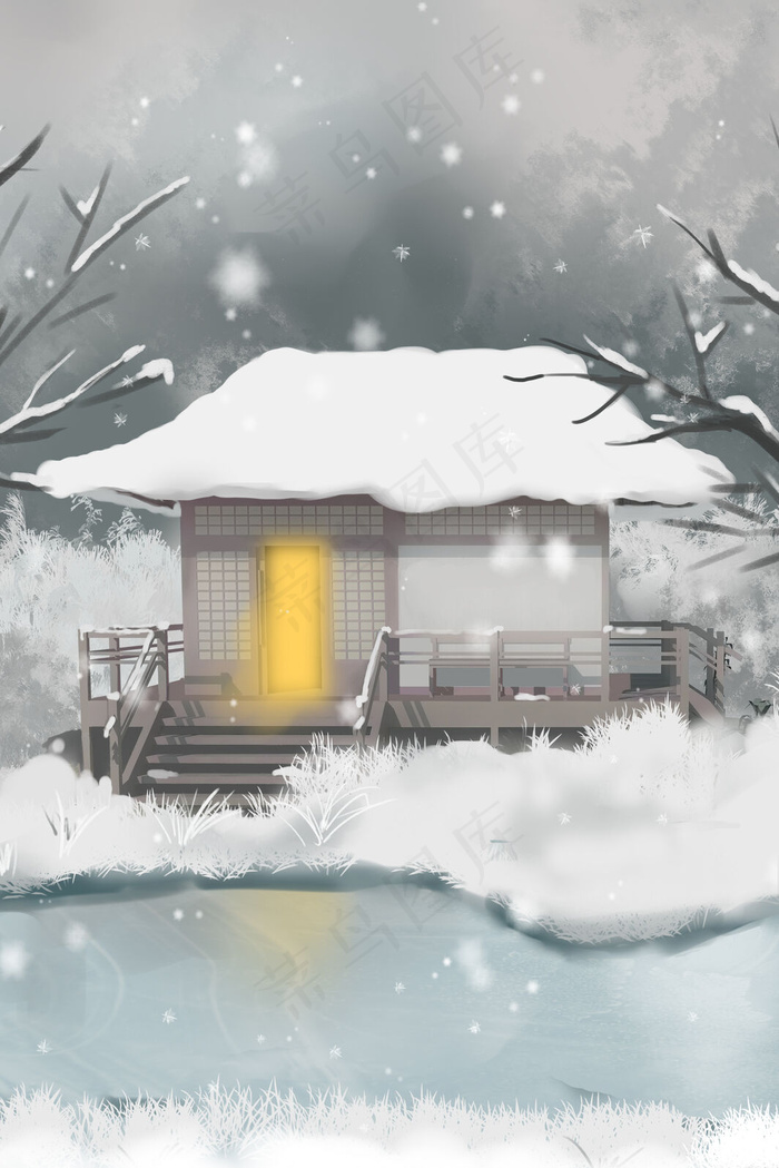 小寒节气景色手绘风插画