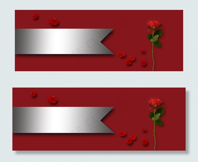 红色代金券banner(1920*700px 	       )psd模版下载