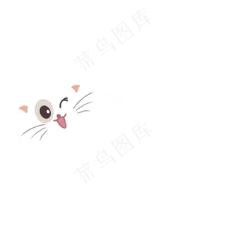 大暑处暑夏季盛夏清凉白色猫手绘