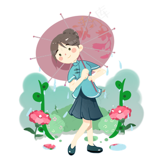 农历二十四节气纸伞雨水PNG,免抠元素