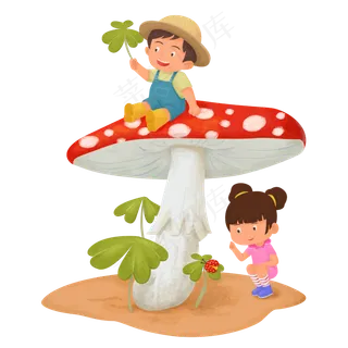 蘑菇上拿着四叶草的儿童