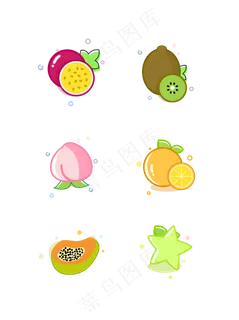 MEB水果素材设计可商用