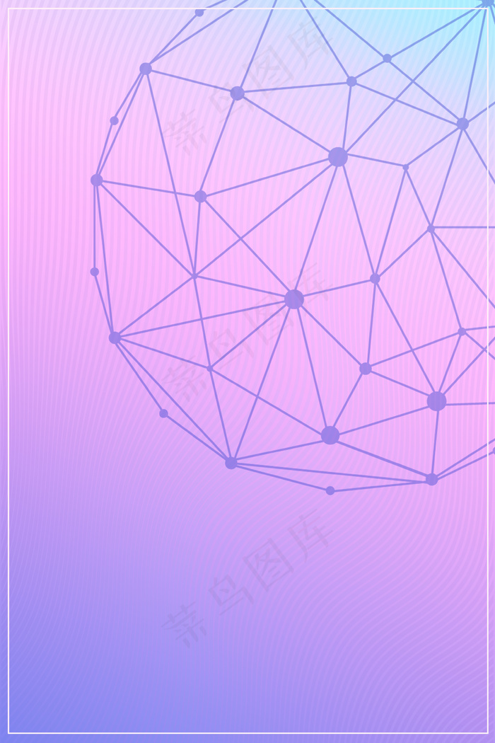 粉紫色线条渐变背景