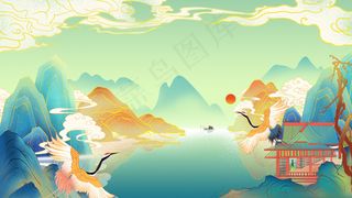 风格仙鹤山水风景