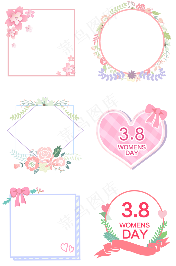 卡通手绘粉色三八妇女节插画女王