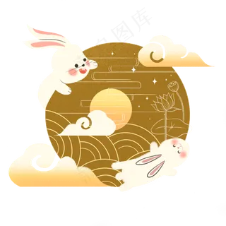 中秋玉兔金色八月十五月圆,免抠元素