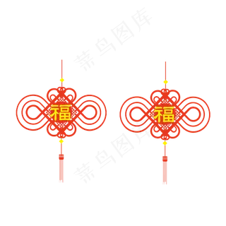 矢量手绘中国挂饰,免抠元素