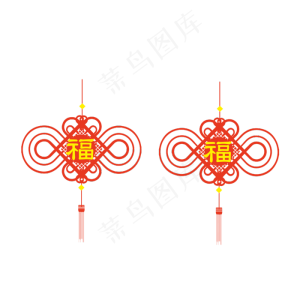 矢量手绘中国挂饰,免抠元素