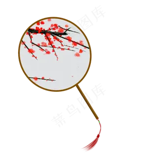 古风中国风团扇手绘风,免抠元素