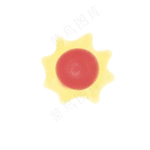 蜡笔风太阳