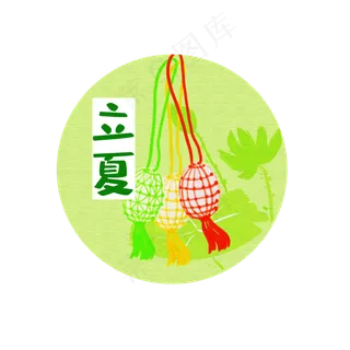 二十四节气立夏挂蛋装饰图案PNG