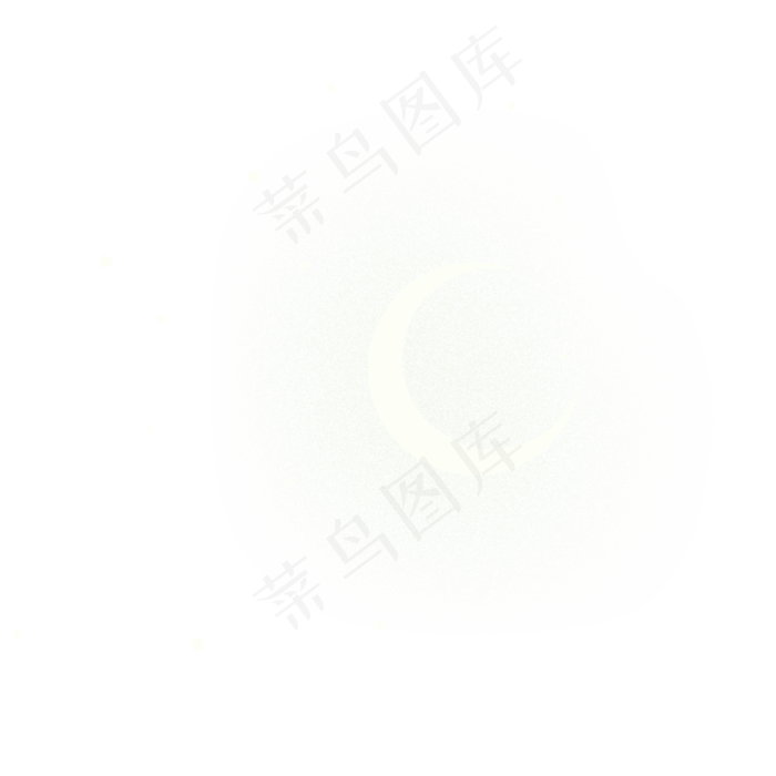 白色圆弧月亮元素,免抠元素(2000X2000(DPI:300))psd模版下载