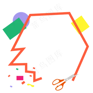 彩色剪纸剪子边框