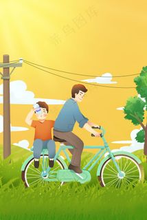 父爱如山父亲父子温情场景父亲节 父爱如山父亲父子温情场景父亲节