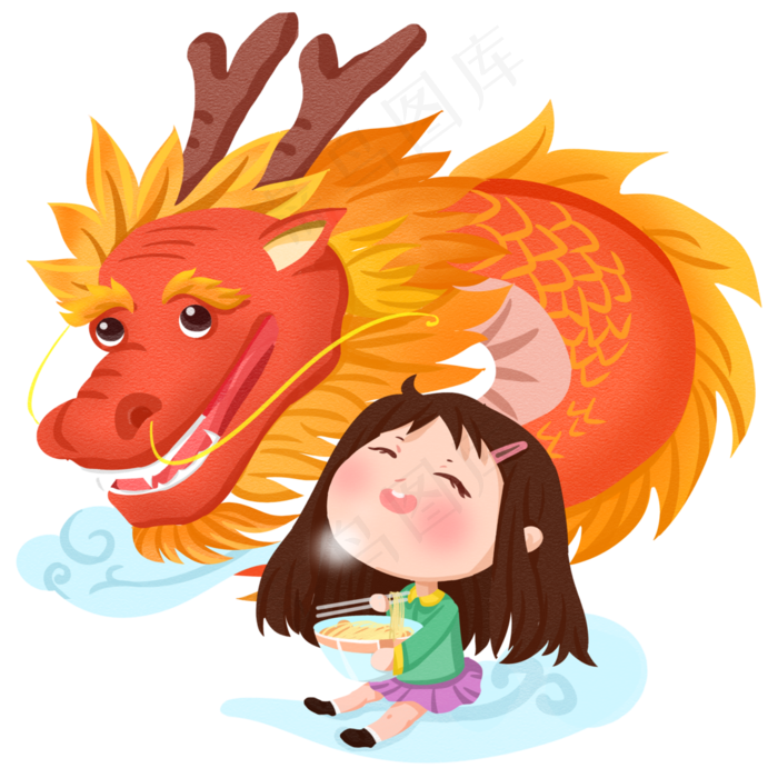 二月二龙抬头龙须面插画,免抠元素