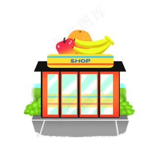 水果商店超市