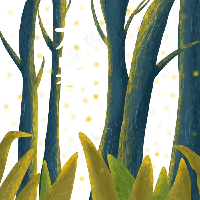 大暑森林萤火虫(2000X2000(DPI:300))psd模版下载