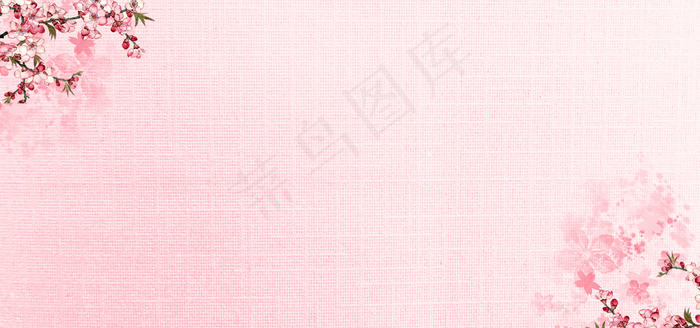 粉色花朵banner