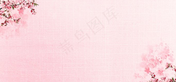 粉色花朵banner