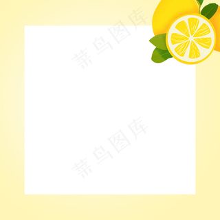 新鲜水果主图素材psd格式