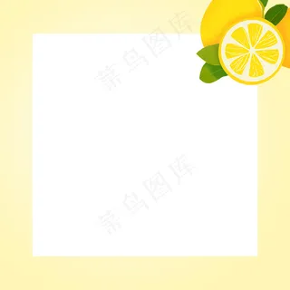 新鲜水果主图素材psd格式