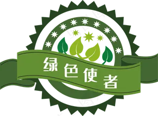 植树节绿色使者图标