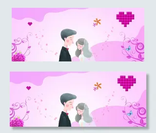 520表白季结婚季