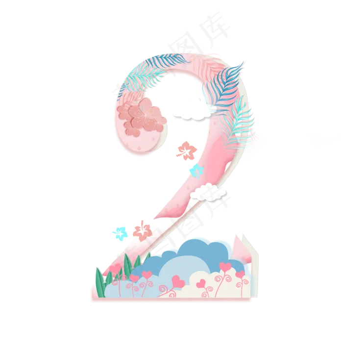 唯美卡通数字2(2000*2000px 	      )psd模版下载