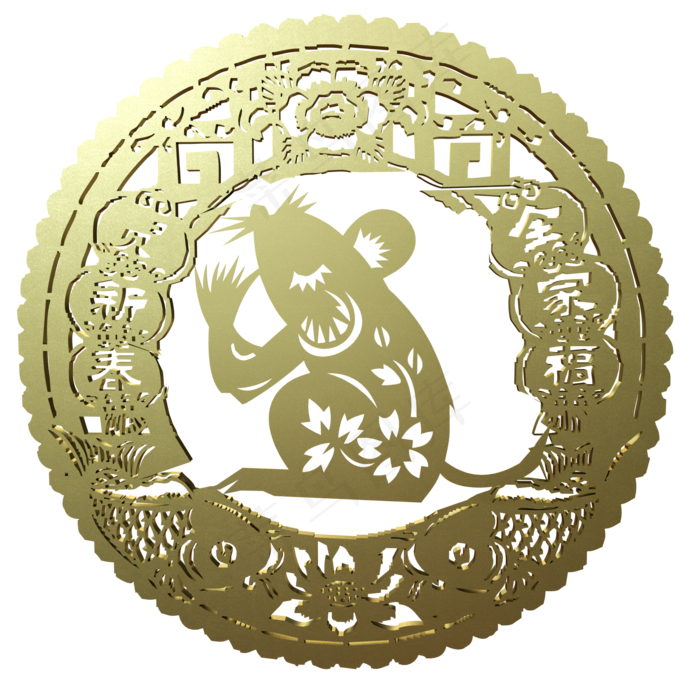 鼠年新年烫金剪纸风,免抠元素(2000*2000px 300 dpi )
