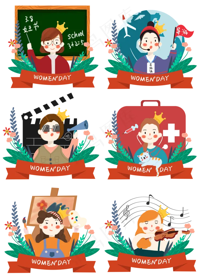 女神节小清新风格各种职业女生,免抠元素(2000X2767(DPI:300))psd模版下载