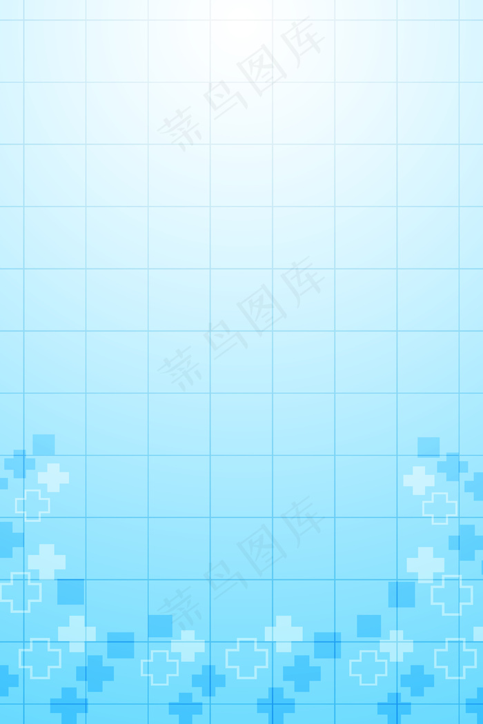 蓝色简约医疗健康护士节广告背景