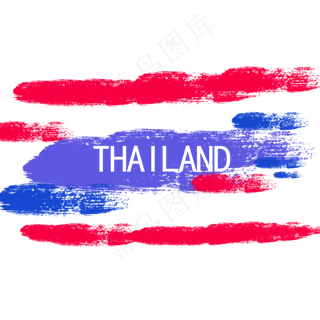 水彩手绘泰国国旗