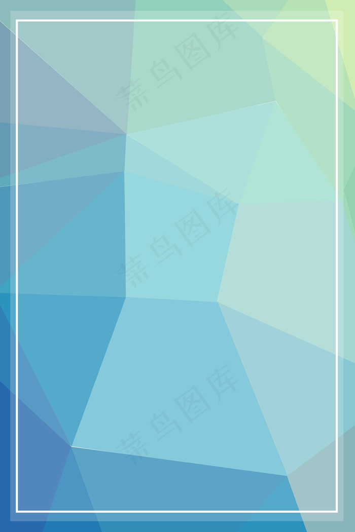 蓝青不规则底纹banner背景