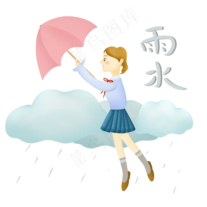 二十四节气雨水打伞的小女孩春天,免抠元素