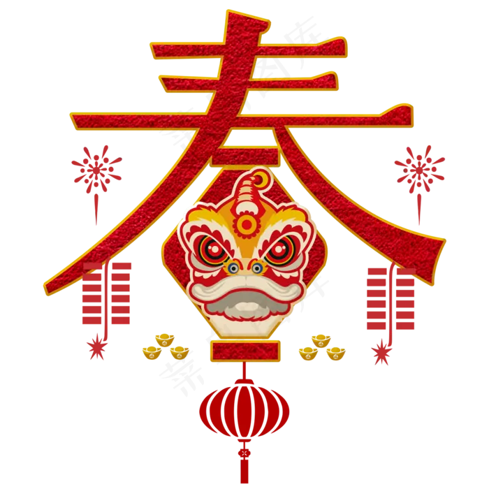 红色喜庆春节变形字(2000*2000px)psd模版下载