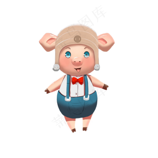 可爱金猪猪之飞行员背带裤猪猪,免抠元素