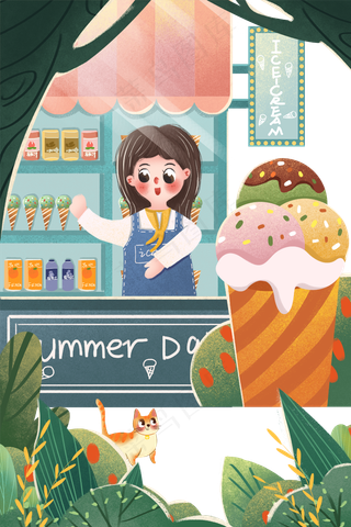 手绘卡通林荫间的甜品店免扣元素