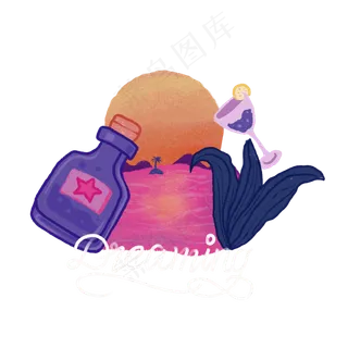 海边饮酒落日街头涂鸦装饰PNG