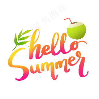 夏季英文装饰涂鸦字体17