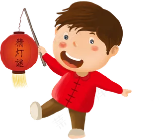 元宵节拿这灯笼的小男孩,免抠元素