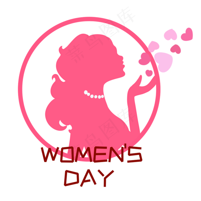 妇女节粉红色女人女王节,免抠元素