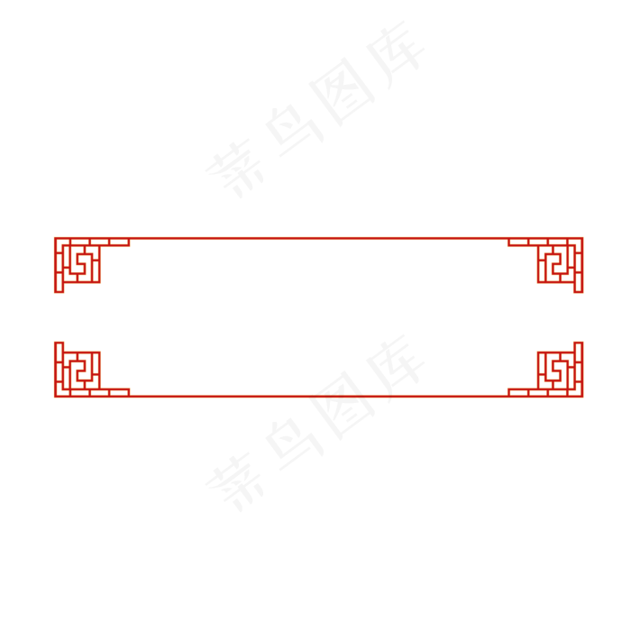 春节新年中国风红色矢量边框元素,免抠元素