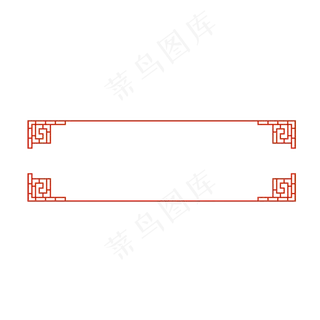 春节新年中国风红色矢量边框元素,免抠元素